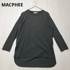 ● MACPHEE マカフィー　ロング丈　長袖　カットソー　ロンTのサムネイル