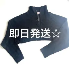 Item thumbnail for item 5071400f-e218-4157-8b33-7ec1236a0bc5