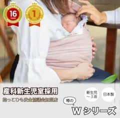 Item thumbnail for item 9c3833f7-f2d7-415e-89a1-d69d9683304d