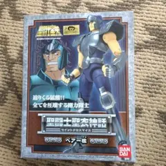 2026年最新】聖闘士聖衣神話ベアー檄の人気アイテム - メルカリ