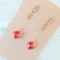 唐揚げ男爵様 リクエスト 8点 まとめ商品