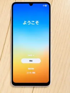 Samsung スマートフォン 本体 ホワイト A25