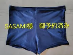 sasami様 リクエスト 2点 まとめ商品