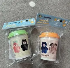 Item thumbnail for item 8ee04a91-9432-44e9-a5fb-481fd1795378