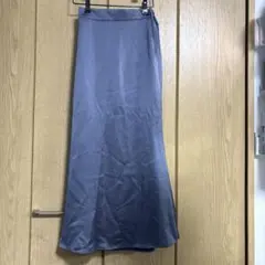ブルーグレー サテン ロング フレアスカート