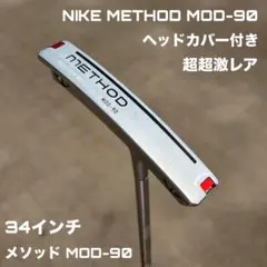 2026年最新】NIKE GOLF パター タイプ：ピンタイプ ゴルフクラブ