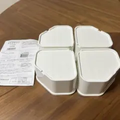 ふんばるマン