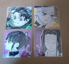 鬼滅の刃 スクエアステッカーコレクション 炭治郎 善逸 カナヲ 4枚 匿名配送