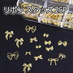 ミンチ肉マン様 リクエスト 2点 まとめ商品 - メルカリ