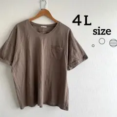 Bam様 リクエスト 2点 まとめ商品