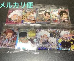 ワンピース　ウエハース　まとめ