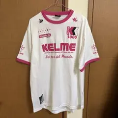 KELME サッカーシャツ ホワイト ピンク