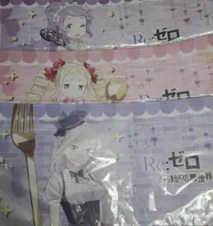 Re:ゼロ オンラインくじ スイーツ ver デスクマット 全3種セット