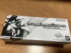 2025年最新】csmガイアメモリver.1.5 風都探偵 editionの人気