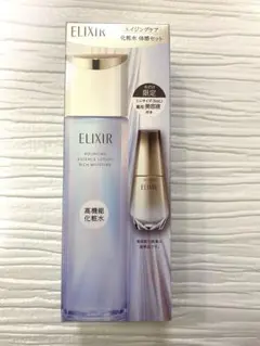 ELIXIR エイジングケア 化粧水 体感セット【数量限定】
