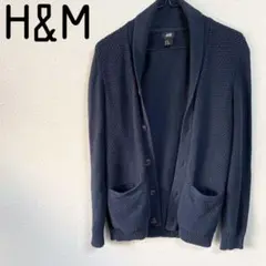 H&M エイチアンドエム カーディガン 紺色 ネイビー XS