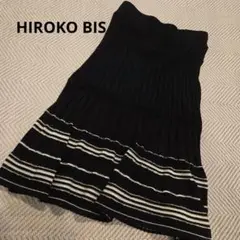 ヒロコビス スカート ブラック フレア ロング 美品