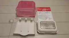 ピジョン　電子レンジスチーム&薬液消毒ケース(箱無し)