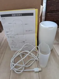 無印良品　USB充電式 卓上加湿器 本体のサムネイル