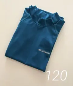 mont-bell モンベル キッズ ラッシュガード120cm