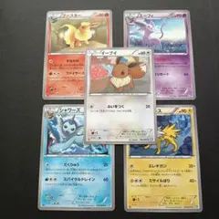 ポケモンカード イーブイ ヤドラン かがやくイーブイ 3枚セット - メルカリ