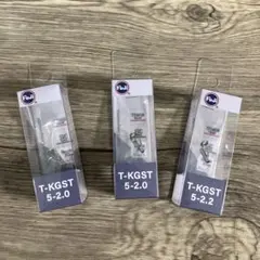 Fuji T-KGST 5-2.0/5-2.2トップガイド　3個セットのサムネイル