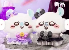 2026年最新】まじかるちいかわ モモンガ ぬいぐるみsの人気アイテム