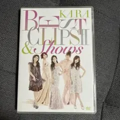 KARA BEST CLIPS II & SHOWS
