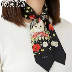 2026年最新】ヒグチユウコ gucci スカーフの人気アイテム - メルカリ
