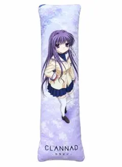 美品⭐︎CLANNAD ミニミニ枕 藤林杏
