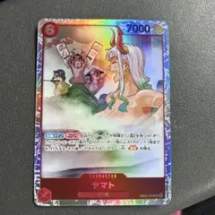 ワンピース　カード　ヤマト　sr