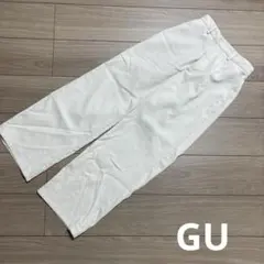 GU アイボリー カジュアルパンツ M