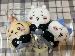 ちいかわ　お正月マスコット　3種セット　★未使用★③