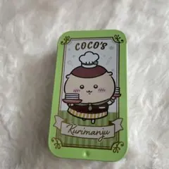 COCO'S Kurimanju 缶