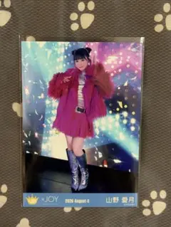 ≒JOY ニアジョイ生写真セット(4thcw「アマガミガール」) 山野愛月