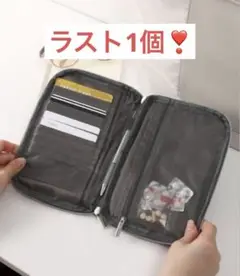 即日発送❣️(新品)お薬手帳ケース チャコールグレー 3coins