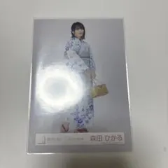 櫻坂46 森田ひかる 2022 浴衣 ヒキ 生写真