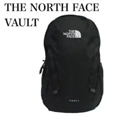 ザ ノースフェイス VAULT ヴォルト 通学 通勤カバン バックパックリュック