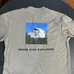 Item thumbnail for item e8bd4490-3d14-4244-8ecc-bbb8d007b075