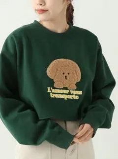 Ray Cassin 犬刺繍 スウェット ショート丈