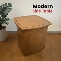 バーズアイ　メープル　サイドテーブル　モダンスタイル　ミッドセンチュリー