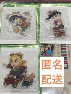鬼滅の刃 ufotable クリスマス 杏寿郎ほか アクスタ③