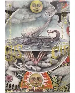 2025年最新】ヒグチユウコポスターの人気アイテム - メルカリ