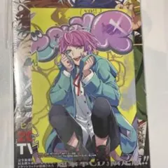 ヒプノシスマイク ヒプマイ 飴村乱数 ポストカード HMV コミカライズ