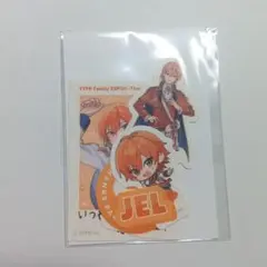 stpr expo thanks party くじ ジェル