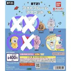 BT21 フォトフレーム マスコット