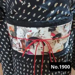 Item thumbnail for item 7c9a77af-a7db-410a-b2ea-ed0c54085759