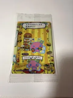 TN様 リクエスト 2点 まとめ商品 - メルカリ