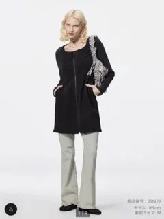 けいはら様 リクエスト 2点 まとめ商品