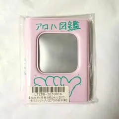 くるり もしもし 1000枚限定リリース 邦楽 ロック ROCK - メルカリ